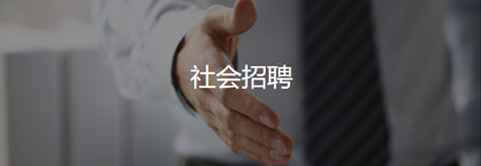 PA���콢��(�й���½)���޹�˾����