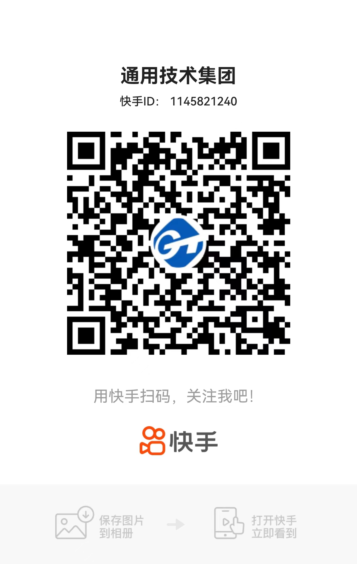 PA���콢��(�й���½)���޹�˾����